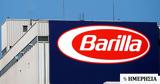 Barilla Hellas, Πτώση, 2022, Ρουμανία -, 2023,Barilla Hellas, ptosi, 2022, roumania -, 2023