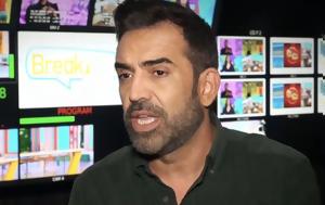 Στέφανος Κωνσταντινίδης, Φαίη Σκορδά, ΣΚΑΪ, stefanos konstantinidis, faii skorda, skai