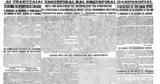 Σαν, 2 Σεπτεμβρίου 1945 –, Ιαπωνία, Β΄ Παγκοσμίου Πολέμου,san, 2 septemvriou 1945 –, iaponia, v΄ pagkosmiou polemou