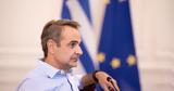 PM Mitsotakis, Gov’t,Rhodes