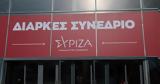 - Δείτε, Διαρκές Συνέδριο,- deite, diarkes synedrio