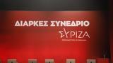 4 + 1, ΣΥΡΙΖΑ,4 + 1, syriza