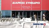 Live, Διαρκές Συνέδριο, ΣΥΡΙΖΑ -,Live, diarkes synedrio, syriza -