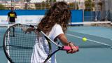 Προπονητές, Mini Tennis MGM Sports,proponites, Mini Tennis MGM Sports