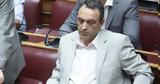 Εισαγγελική, Greek Mafia,eisangeliki, Greek Mafia