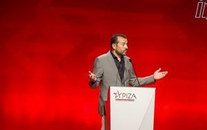 Νίκος Παππάς, nikos pappas