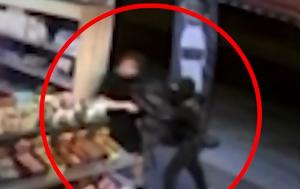 Βίντεο, Θεσσαλονίκης -, 13ο, vinteo, thessalonikis -, 13o