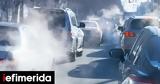 Ξεχάστε, - Έρχεται,xechaste, - erchetai