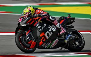 MotoGP – Καταλονία, Pole, Francesco Bagnaia, Aleix Espargaro, MotoGP – katalonia, Pole, Francesco Bagnaia, Aleix Espargaro
