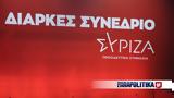 Συνέδριο ΣΥΡΙΖΑ, Δύο, Κασσελάκη,synedrio syriza, dyo, kasselaki