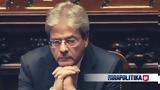 Συμφωνία, Τζεντιλόνι,symfonia, tzentiloni