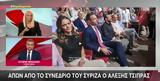 Κατερίνα Παναγοπούλου, Στέφανο Κασσελάκη, Θέλω,katerina panagopoulou, stefano kasselaki, thelo