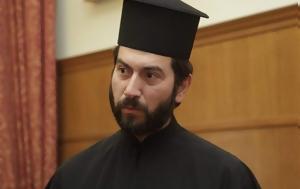 Πατέρας Αντώνιος, Συνεχίζω, Γολγοθά, pateras antonios, synechizo, golgotha