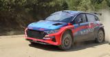 Λάμπρο Αθανασούλα, Hyundai 20 N Rally2,labro athanasoula, Hyundai 20 N Rally2