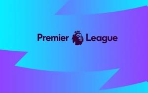 Premier League, Ποσό-ρεκόρ, Premier League, poso-rekor