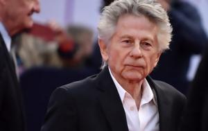 Ρόμαν Πολάνσκι, Έτοιμος, roman polanski, etoimos