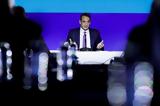 Μητσοτάκης – ΔΕΘ,mitsotakis – deth