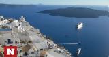 Σαντορίνη, Σπείρα, - Πώς,santorini, speira, - pos