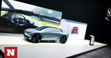 Opel, Έντονη, IAA Mobility 2023, Μονάχου Video,Opel, entoni, IAA Mobility 2023, monachou Video
