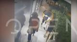 Καισαριανή, Σπερματικό, 26χρονη,kaisariani, spermatiko, 26chroni