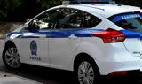 Χαϊδάρι, Δύο, - 4,chaidari, dyo, - 4