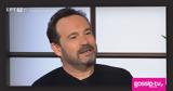 Κώστας Μακεδόνας,kostas makedonas