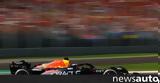 F1 GP Ιταλίας, Θρίαμβος, Red Bull, Monza,F1 GP italias, thriamvos, Red Bull, Monza