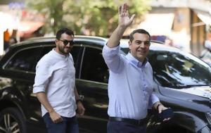 Αλέξης Τσίπρας, Πρώτη, ΣΥΡΙΖΑ, alexis tsipras, proti, syriza