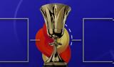 MundoBasket 2023,