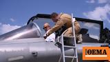 Athens Flying Week 2023, Νίκος Δένδιας, Rafale,Athens Flying Week 2023, nikos dendias, Rafale
