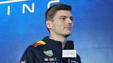 Max Verstappen,