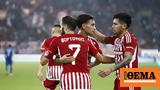 Stoiximan Super League 1 Live Ολυμπιακός - Λαμία 2-0 Ημίχρονο,Stoiximan Super League 1 Live olybiakos - lamia 2-0 imichrono