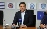 Κικίλιας, Πολιτικής Προστασίας,kikilias, politikis prostasias