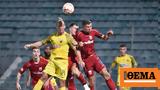 Stoiximan Super League 1 Βόλος - ΑΕΚ 1-0 Α,Stoiximan Super League 1 volos - aek 1-0 a