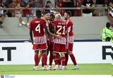 Ολυμπιακός – Λαμία 4-0,olybiakos – lamia 4-0