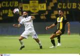 Άρης – Αστέρας Τρίπολης 3-2 ΤΕΛΙΚΟ,aris – asteras tripolis 3-2 teliko