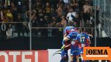 Stoiximan Super League 1 Βόλος - ΑΕΚ 1-1 Α, - Δείτε,Stoiximan Super League 1 volos - aek 1-1 a, - deite