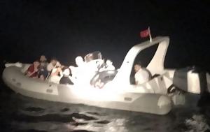 Ρόδος, Εντοπισμός 17, rodos, entopismos 17