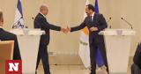 Κύπρος, Συνάντηση Χριστοδουλίδη, Νετανιάχου - Αποφάσισαν,kypros, synantisi christodoulidi, netaniachou - apofasisan