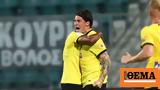 Stoiximan Super League 1 Βόλος - ΑΕΚ 1-2 Β, - Δείτε,Stoiximan Super League 1 volos - aek 1-2 v, - deite