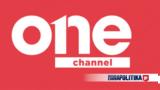 Ενημερωτικό, One Channel -,enimerotiko, One Channel -
