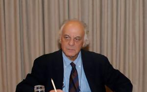 Πέθανε, Άρης Σισσούρας, pethane, aris sissouras