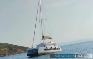 Σκιάθος, Ιστιοφόρο, - Συνελήφθη, 79χρονος, skiathos, istioforo, - synelifthi, 79chronos