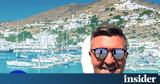 Tips, Markos, Ίος,Tips, Markos, ios