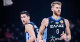 MundoBasket 2023 Ολυμπιακός,MundoBasket 2023 olybiakos