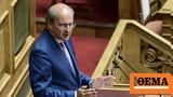 Χατζηδάκης, Μέχρι, 2024, POS,chatzidakis, mechri, 2024, POS