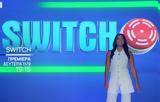 Ευγενία Σαμαρά, Switch, ΕΡΤ,evgenia samara, Switch, ert