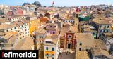 Βρετανή, 22χρονη, Κέρκυρα -Εξετάζουν,vretani, 22chroni, kerkyra -exetazoun