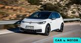 Volkswagen, Τέλος, Γερμανών,Volkswagen, telos, germanon