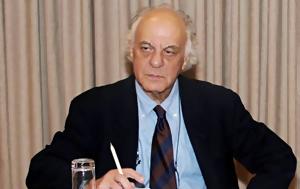 Απεβίωσε, Άρης Σισσούρας, ΕΣΥ, apeviose, aris sissouras, esy